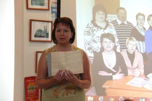 Прыстанак памяці