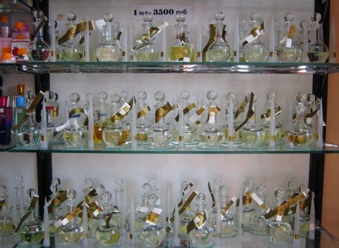 Центр обслуживания и торговли "Купец"