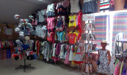 Центр обслуживания и торговли "Купец"