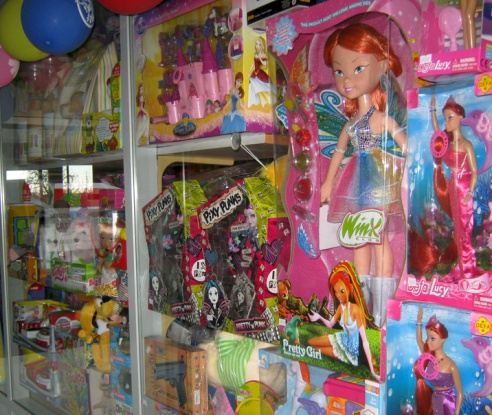 Центр обслуживания и торговли "Купец"