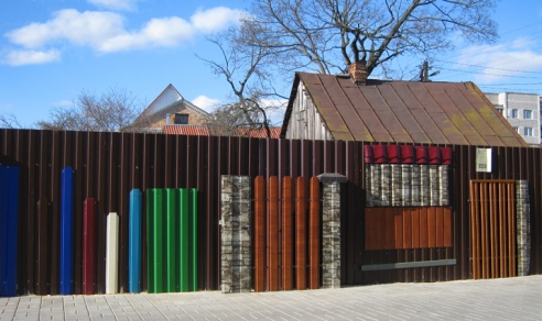 Центр обслуживания и торговли "Купец"