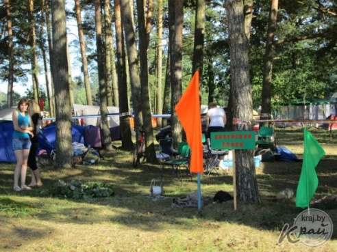 ФОТОРЕПОРТАЖ: В Молодечненском районе стартовал турслет команд райисполкомов Минской области