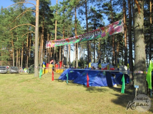 ФОТОРЕПОРТАЖ: В Молодечненском районе стартовал турслет команд райисполкомов Минской области