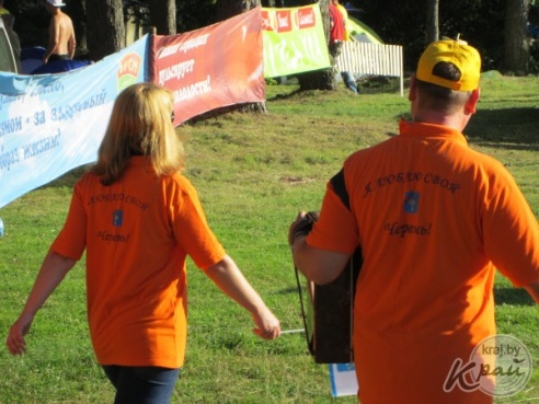 ФОТОРЕПОРТАЖ: В Молодечненском районе стартовал турслет команд райисполкомов Минской области