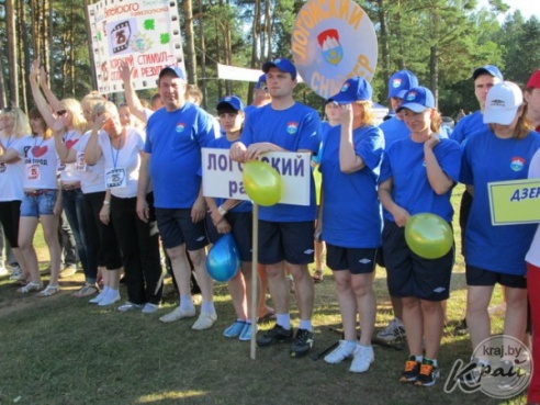 ФОТОРЕПОРТАЖ: В Молодечненском районе стартовал турслет команд райисполкомов Минской области