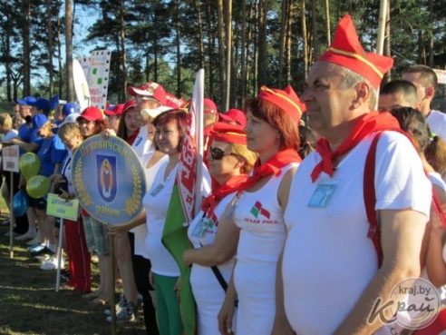 ФОТОРЕПОРТАЖ: В Молодечненском районе стартовал турслет команд райисполкомов Минской области