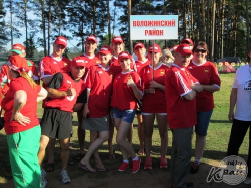ФОТОРЕПОРТАЖ: В Молодечненском районе стартовал турслет команд райисполкомов Минской области