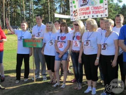ФОТОРЕПОРТАЖ: В Молодечненском районе стартовал турслет команд райисполкомов Минской области