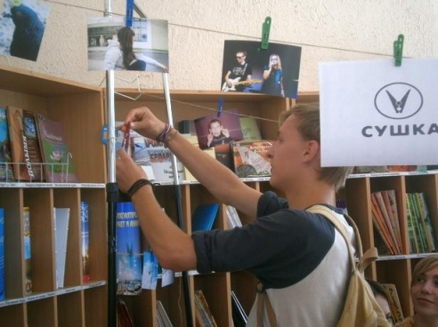 В Барановичах обменялись вещами и «просушили» фотоснимки