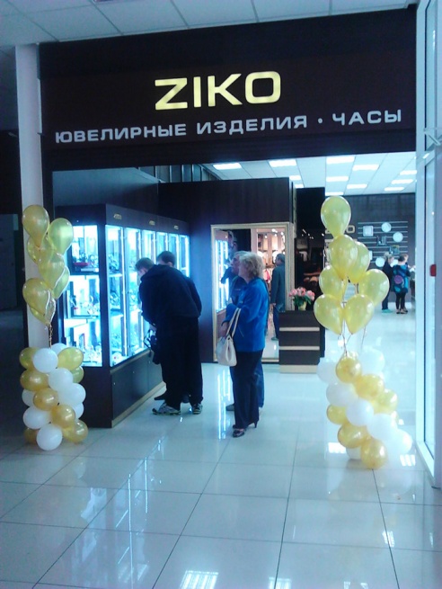 Новый магазин компании ZIKO открылся в Бобруйске
