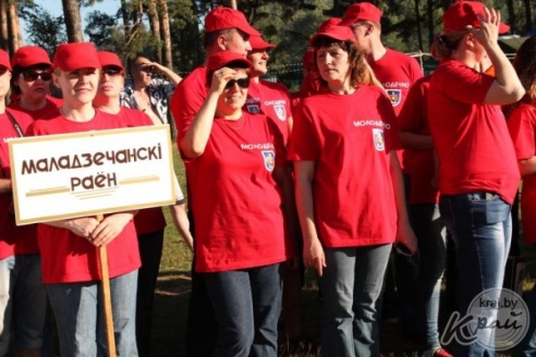 Команды райисполкомов нашего региона не стали призерами областного турслета