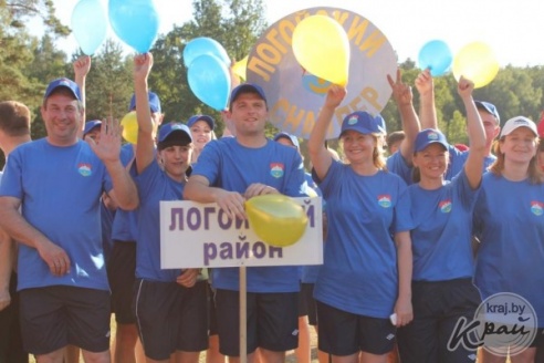 Команды райисполкомов нашего региона не стали призерами областного турслета