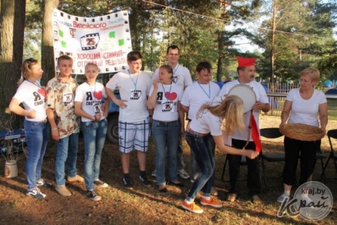 Команды райисполкомов нашего региона не стали призерами областного турслета (ФОТО)