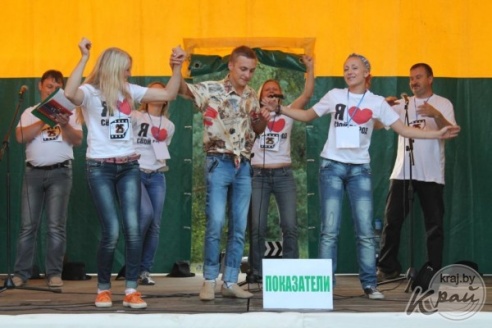 Команды райисполкомов нашего региона не стали призерами областного турслета (ФОТО)