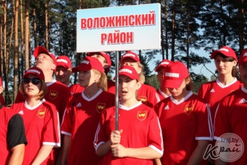 Команды райисполкомов нашего региона не стали призерами областного турслета (ФОТО)