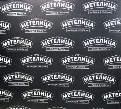 Открылся кафе-клуб «Метелица»