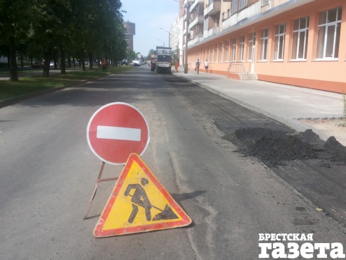 Павел Багнюк: «Мы стараемся поддерживать имидж нашего города»