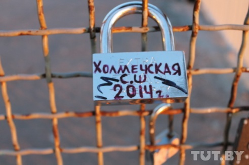 Встречать рассвет на набережной Сожа пришли «самые стойкие» выпускники-спортсмены (фото)