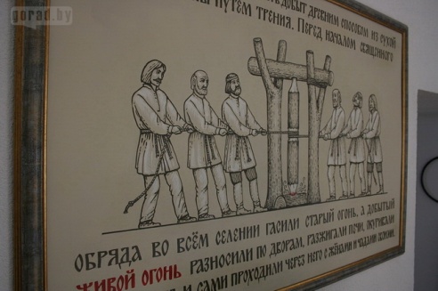 В Могилёве открылся музей пожарной службы