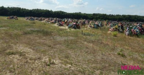 Человек жив, пока о нём помнят, или Бояться надо живых, а не мёртвых