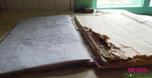 Человек жив, пока о нём помнят, или Бояться надо живых, а не мёртвых