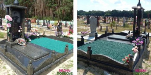 Человек жив, пока о нём помнят, или Бояться надо живых, а не мёртвых