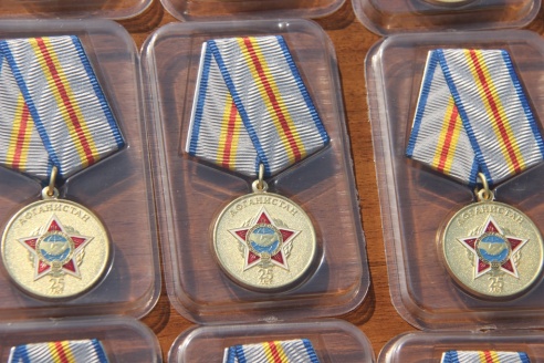 В память об Афгане