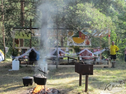 Юбилейный турслет работников компании «Забудова» прошел в Вилейском районе (ФОТО)