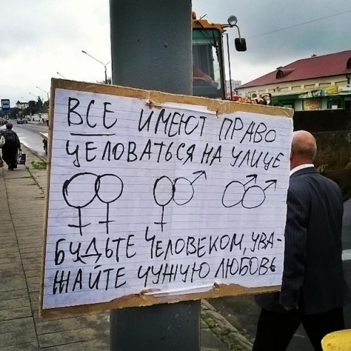Баранавічы ў Інстаграм. Ліпень-2014