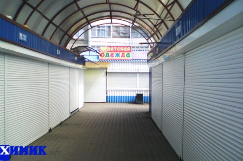 Колхозный рынок в Полоцке практически не работает: фото