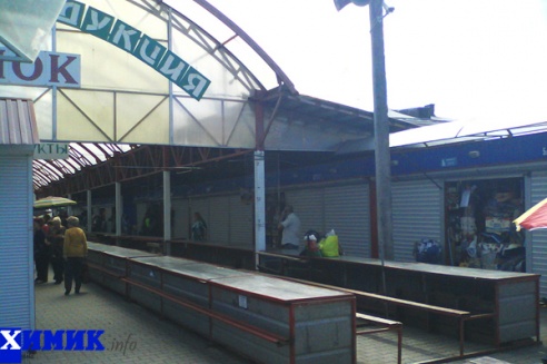 Колхозный рынок в Полоцке практически не работает: фото