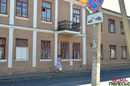 Лунинец в фото: прежде и сегодня. Часть 2