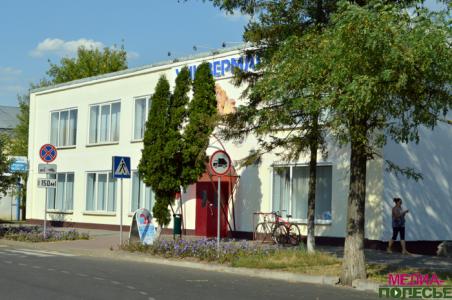 Лунинец в фото: прежде и сегодня. Часть 2