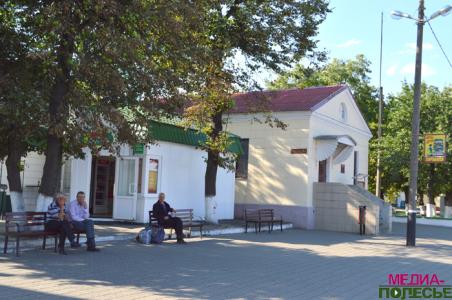 Лунинец в фото: прежде и сегодня. Часть 2