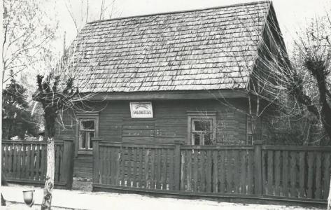 Лунинец в фото: прежде и сегодня. Часть 2