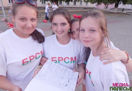 Лунинец отмечает свой праздник. День первый Лунинец отмечает свой праздник. День первый