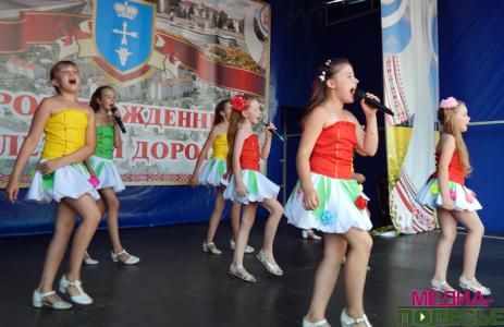 Лунинец, рождённый железной дорогой. Праздник в квадрате