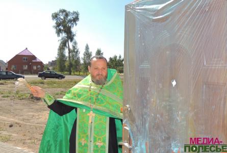 В Столине освятили информационно-обучающий центр для инвалидов В Столине освятили информационно-обучающий центр для инвалидов