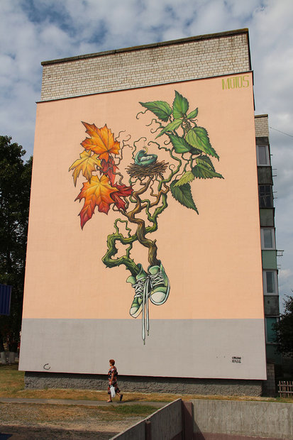 Как Короткевича перепутали с Кобзоном. Уличные художники потрудились в Рогачеве Как Короткевича перепутали с Кобзоном. Уличные художники потрудились в Рогачеве