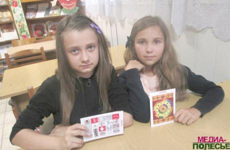 Паэтка Аксана Спрынчан сустрэлася з чытачамі дзіцячай бібліятэкі Паэтка Аксана Спрынчан сустрэлася з чытачамі дзіцячай бібліятэкі