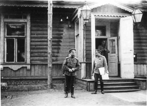 Ставка Верховного Главнокомандующего в 1914 году в Барановичах
