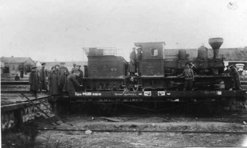 Ставка Верховного Главнокомандующего в 1914 году в Барановичах
