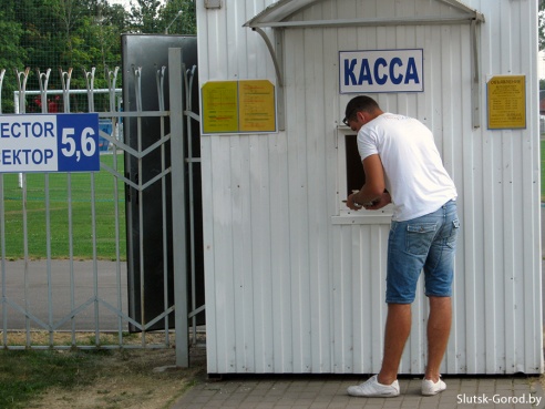 Слуцк сыграет с Торпедо-БелАЗ