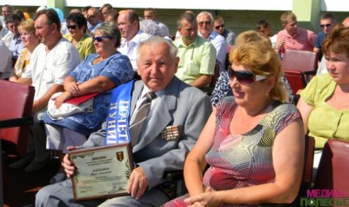 Лунинец, рождённый железной дорогой. Праздник в квадрате