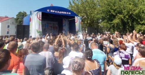 Лунинец, рождённый железной дорогой. Праздник в квадрате