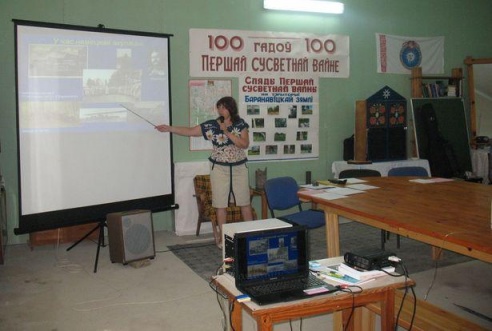 Пад Баранавічамі ўзгадалі пра Першую сусветную вайну