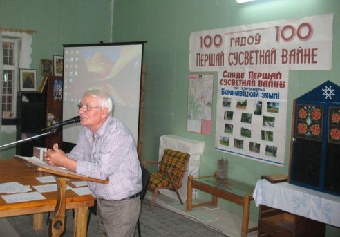 Пад Баранавічамі ўзгадалі пра Першую сусветную вайну
