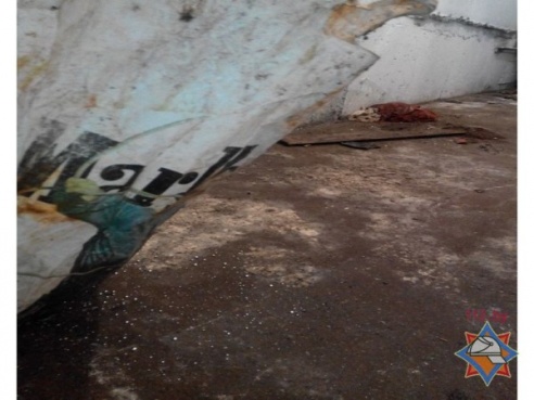 В подвале обнаружили разлив ртути