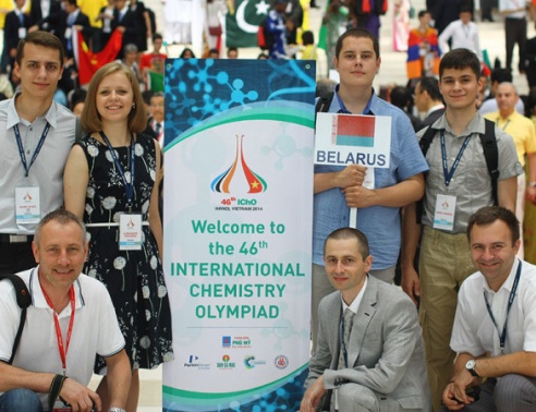 Молодечненка завоевала серебро на международной олимпиаде по химии во Вьетнаме