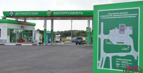 Новая АЗС открывается в Лунинце на месяц раньше срока